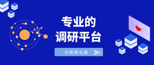 佛山明言企业咨询正式入驻 调研工厂